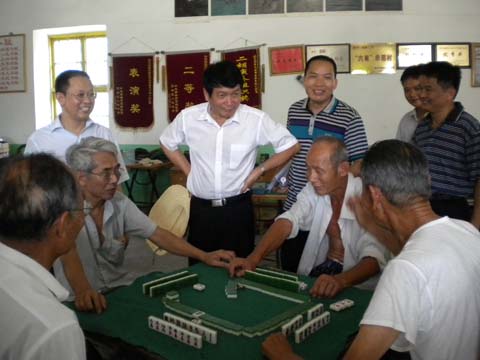 小城镇建设协调会书记 031.jpg
