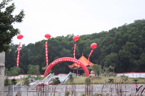 六和亭全貌.JPG 六和亭全貌.JPG