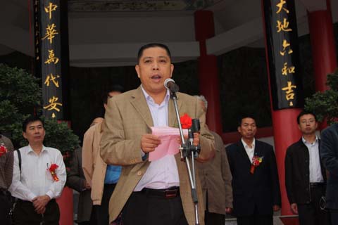 荔城区副区长吴金鹏致辞.JPG 荔城区副区长吴金鹏致辞.JPG