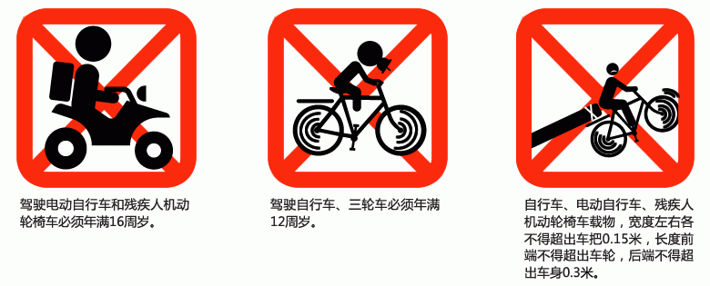 biao15.gif