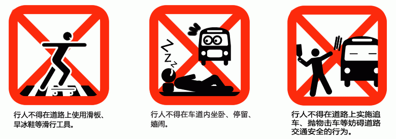 biao3.gif