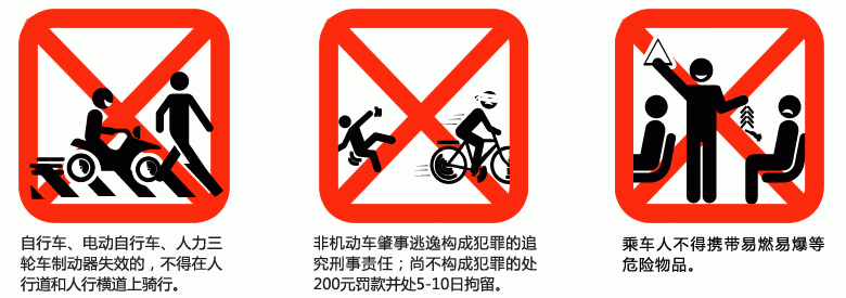 biao9.gif