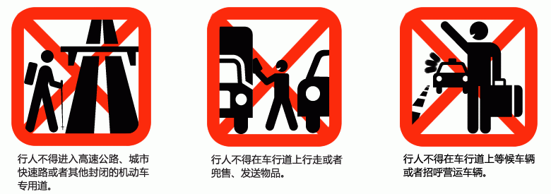 biao4.gif