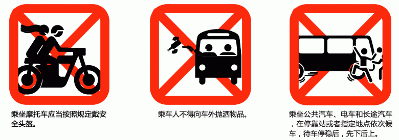 biao10.gif