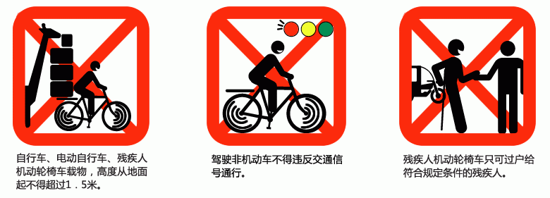 biao16.gif