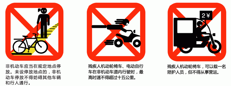 biao17.gif