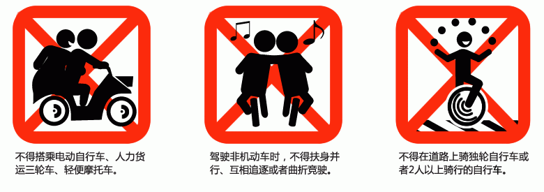 biao5.gif