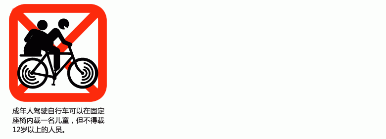 biao18.gif