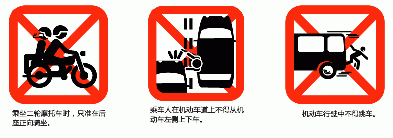 biao12.gif