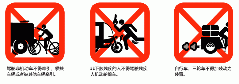 biao6.gif