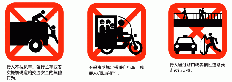 biao1.gif