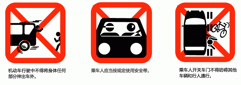 biao13.gif