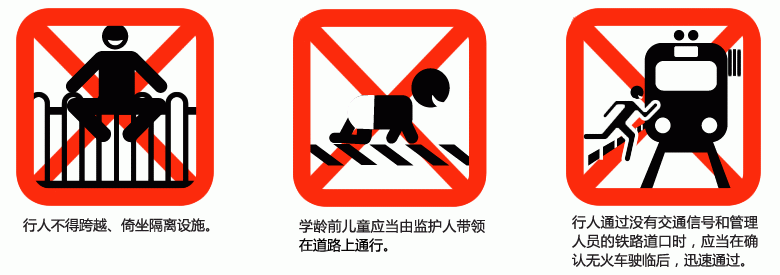 biao2.gif