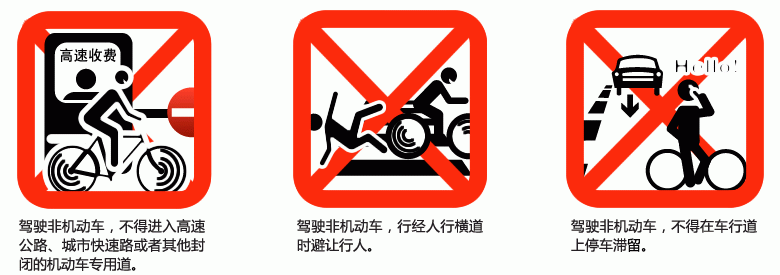 biao7.gif