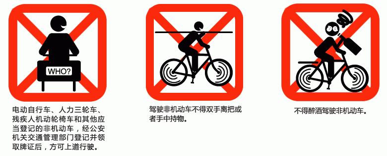 biao14.gif