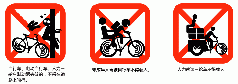 biao8.gif